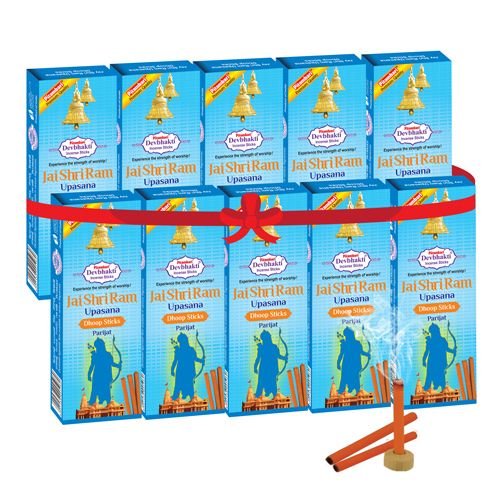 Pitambari Devbhakti Jai ShriRam Premium Dhoop- 25Gms- 10 Sticks